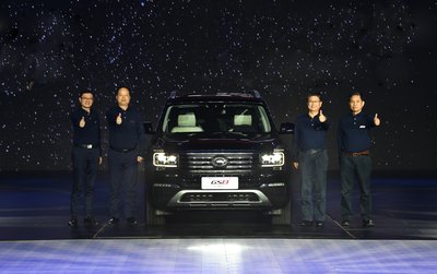 Từ trái qua phải: Phó Tổng giám đốc GAC Motor Xiao Yong, Tổng giám đốc GAC Motor Yu Jun, Viện trưởng của GAC Engineering Wang Qiujing, Phó Viện trưởng của GAC Engineering Chen Shanghua