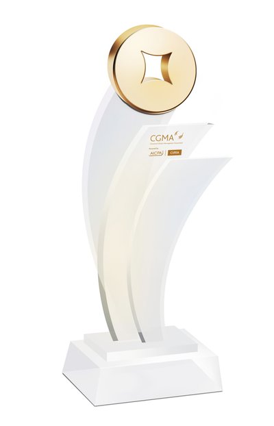 CGMA全球管理会计2016年度中国大奖