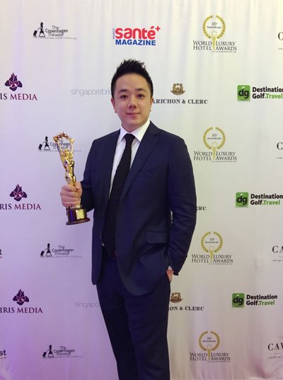 御庭集团再次荣获全球2016豪华酒店品牌奖