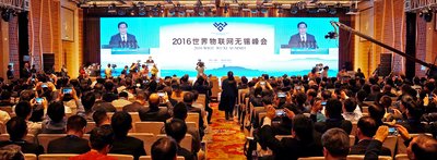 2016年世界IoTエキスポで講演するリー・チアン江蘇省党委書記