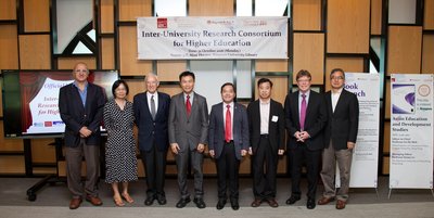 嶺大與夥伴院校成立研究聯盟加強國際高等教育研究