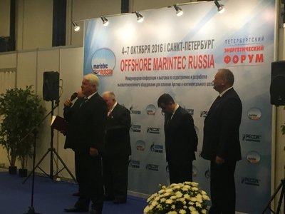 Opening Ceremony of Offshore Marintec Russia 2016