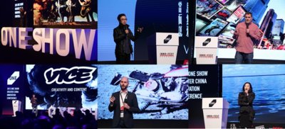 ONE SHOW GREATER CHINA INNOVATION CONFERENCE