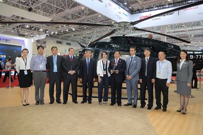 贝尔直升机与陕西航空产业发展集团、西安直升机有限公司签署协议
