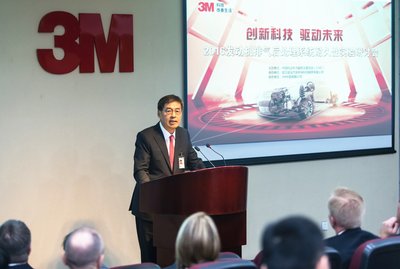 3M国际业务运营执行副总裁辛学哲（H.C. Shin）先生于2016发动机排气处理系统振动实验研讨会上致欢迎词
