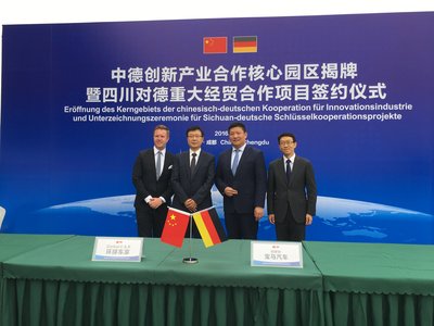 环球车享与宝马中国签署新能源汽车分时租赁战略合作意向书