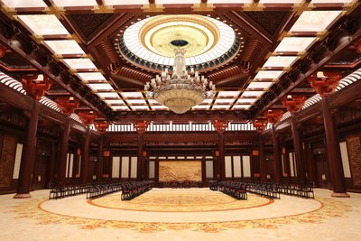 Jixian Hall at Yanqi Lake Conference Center (managed by Kempinski)