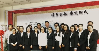 首届仲利校园行活动于南京财经大学成功举办