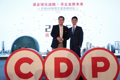 CDP集团董事长王炜先生与摩根士丹利（Morgan Stanley）董事总经理陈国劲先生共同宣布战略合作
