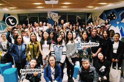 Teambition 联合亚洲动物基金在成都举办公益知识讲座