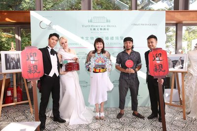 Sustainable Wedding Destination @ Tai O Heritage Hotel - A Wedding Interlude