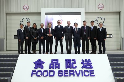 麦德龙中国第二家食品配送平台入驻无锡