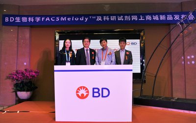 BD中国细胞分选仪BD FACSMelody系统和科研试剂正式上市