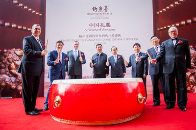 Opening Ceremony of Diaoyutai Hotel Hangzhou.