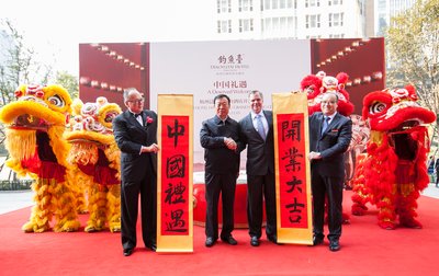 Opening Ceremony of Diaoyutai Hotel Hangzhou. From left to right: Mr. Gary Chan, General Manager of Diaoyutai Hotel Hangzhou; General Manager of Diaoyutai Hotel Hangzhou; Mr. James J. Murren, Vice-President of Diaoyutai MGM Hospitality; Mr. Wang Anhui, owner representative and Deputy General Manager of Diaoyutai Hotel Hangzhou.