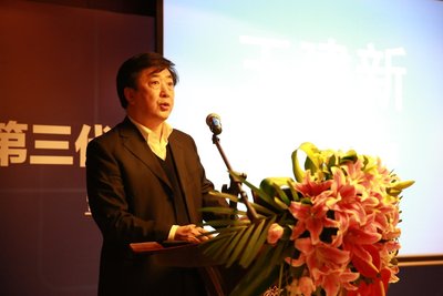 京粮集团总经理王建新发表致辞