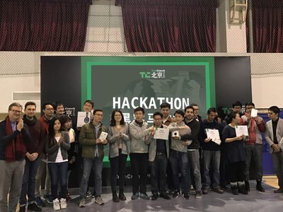 TechCrunch 2016 〈北京站〉HACKATHON