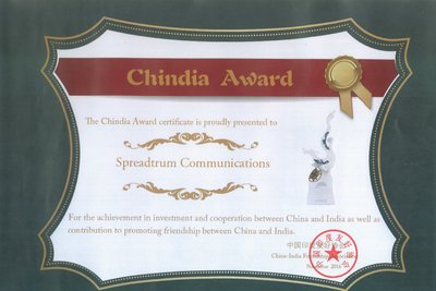 Spreadtrum Communications Wins the "Chindia Award"