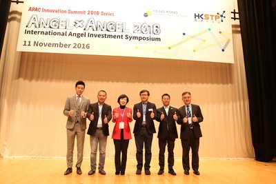 香港科技园公司与三间国内着名投资机构缔结为合作夥伴