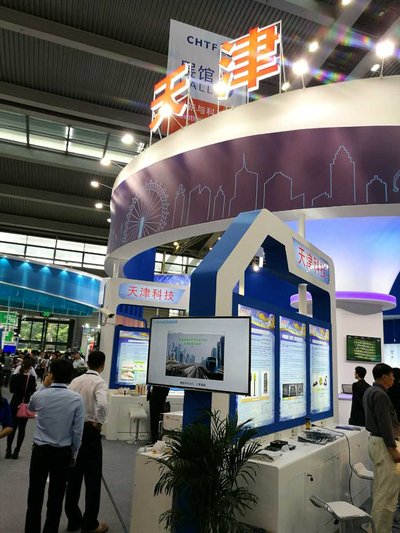 孚信科技作为天津市科技企业代表之一参加2016高交会
