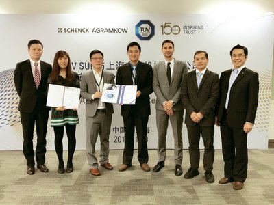 TUV SUD与上海申克ATEX证书颁证仪式合影