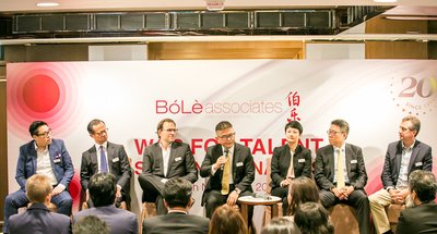 CEO Bo Le Pierre Zhuang memimpin diskusi panel tentang dinamika perubahan terkini dalam pasar tenaga kerja Asia, ‘War for Talent’