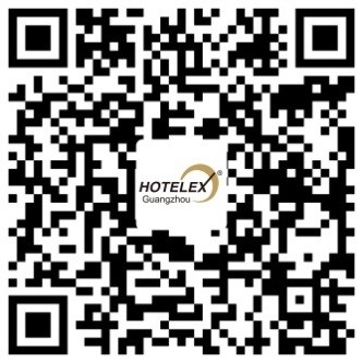 HOTELEX登陸貿易大港廣州