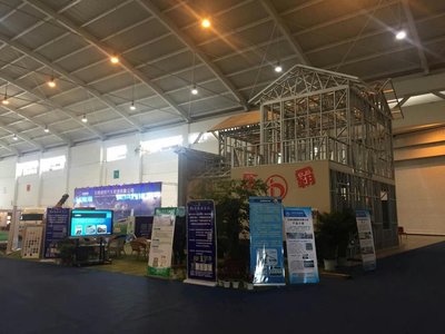 2016中国（昆明）节能环保和新能源产业博览会隆重开幕
