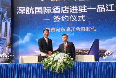 深航酒店管理公司成功签约柳州兴佳房地产开发公司