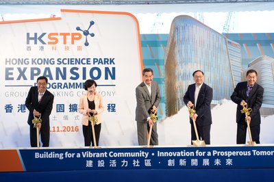The ground-breaking ceremony was officiated by the Hon C Y Leung, GBM, GBS, JP, the Chief Executive of the Hong Kong Special Administrative Region (middle); the Hon Nicholas W. YANG, JP, the Secretary for Innovation and Technology (2nd from the right), the Hon Mrs Fanny Law, GBS, JP, HKSTP Chairperson (2nd from the left), Professor Albert Yu, member of HKSTP Project and Facilities Committee (1st from the right), and Albert Wong, HKSTP Chief Executive Officer (1st from the left).
