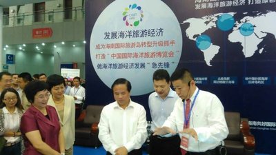 In 2015, the first CIMTF, the governor of Hainan Province, Liu Cigui, visited the fair