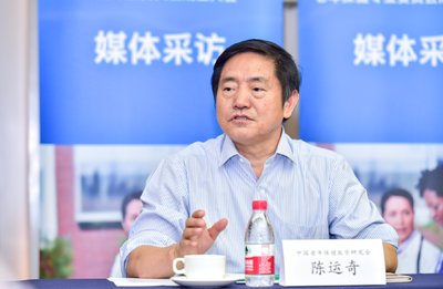 中国老年保健医学研究会副会长 陈运奇