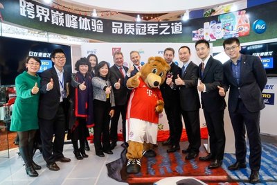 宝洁携手拜仁“跨界巅峰体验，品质冠军之道”活动将于2017年登陆中国