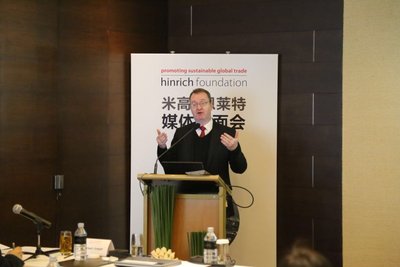 米高恩莱特教授发布“发展中国：外商直接投资的卓越影响”