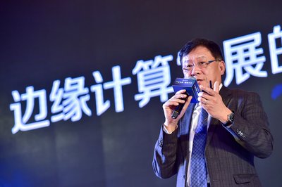 英特尔公司物联网事业部中国区总经理 陈伟