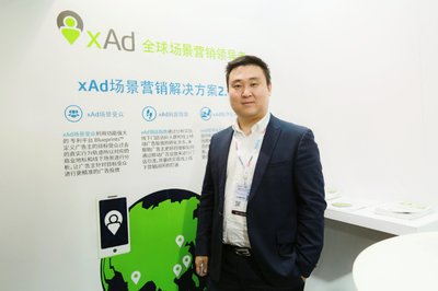 xAd中国产品负责人孙立群