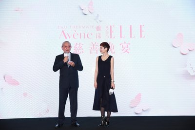 法国皮尔法伯集团（中国）总经理Francis Canet先生(左)ELLE 中国首席内容官晓雪女士(右）