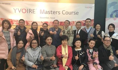 YVOIRE Master Course 培训合影
