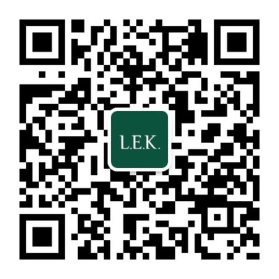 L.E.K. Consulting WeChat Official Account