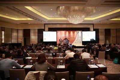 年度亚太零售创新峰会十一月于沪隆重召开