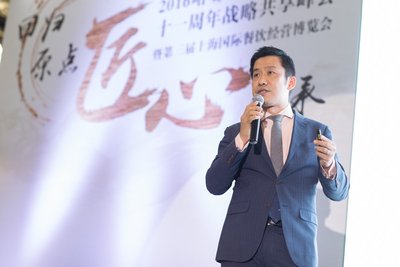 咕嘟妈咪（上海）信息咨询有限公司总经理赵刚先生发言