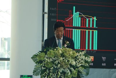 Mr. Chen Li-jun, Chairman of National Agricultural gave a speech at Zhongxiao (Dalian) Data Processing Centre Establishment Press Conference