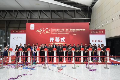 李锦记亮相2016中国（国际）调味品及食品配料博览会