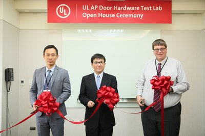 UL亚太区首个门锁五金测试实验室落户台湾