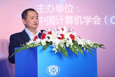 2016中国大数据技术大会在北京盛大召开
