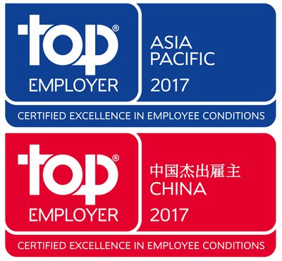 塔塔咨询服务公司获得“2017亚太杰出雇主”认证