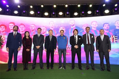 BNN Technology and FC Barcelona Announce Partnership in China