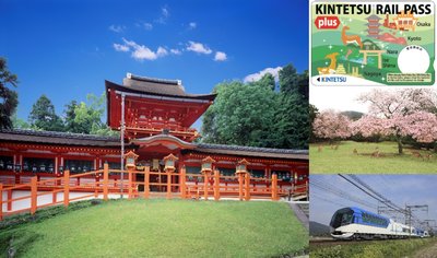 使用优惠车票 KINTETSU RAIL PASS，尽情体验日本文化