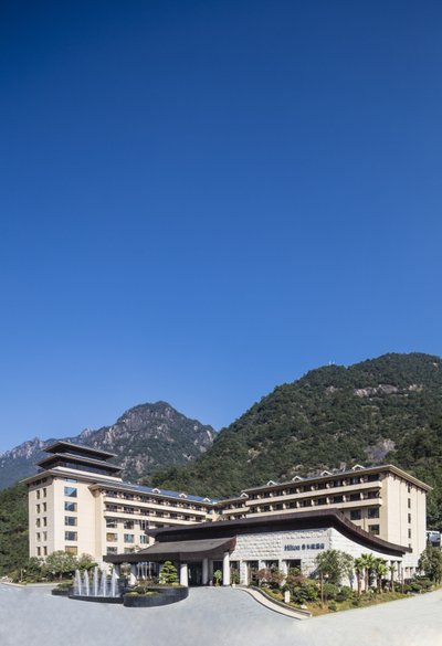 Hilton Welcomes Travelers to China's Mount Sanqing National Park