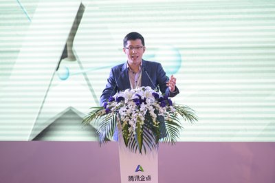 腾讯公司副总裁殷宇在腾讯企点企业新型社交生态圈发布会上致辞